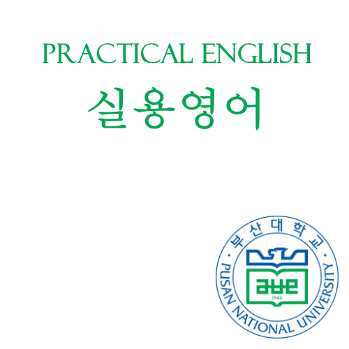 Practical English